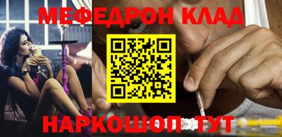 mdpv Дубна