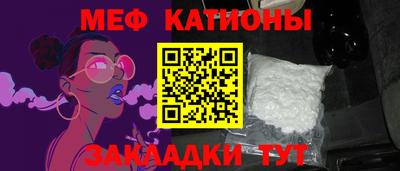 mdpv Дубна