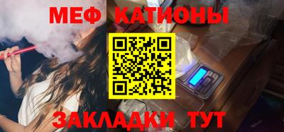 mdpv Дубна
