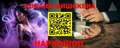 гашишное масло Донской