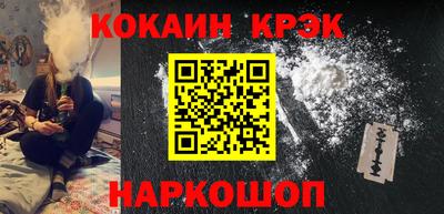 mdpv Дубна