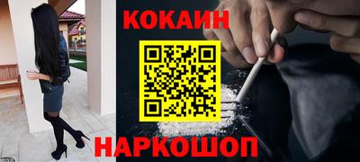 скорость mdpv Донецк