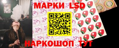 скорость mdpv Донецк