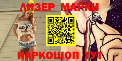 скорость mdpv Донецк