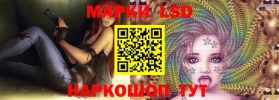 скорость mdpv Донецк
