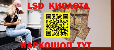 mdpv Дубна