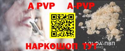 mdpv Дубна
