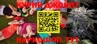 гашишное масло Донской