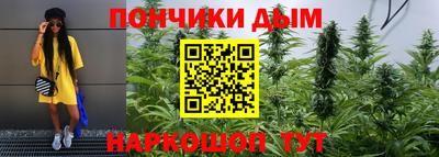 скорость mdpv Донецк