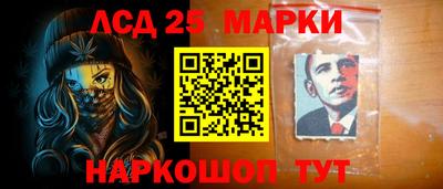 гашишное масло Донской