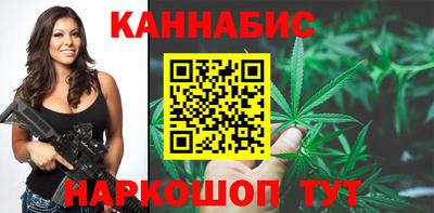 скорость mdpv Донецк