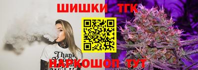 скорость mdpv Донецк