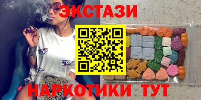скорость mdpv Донецк