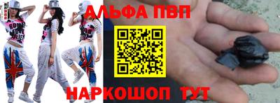 скорость mdpv Донецк