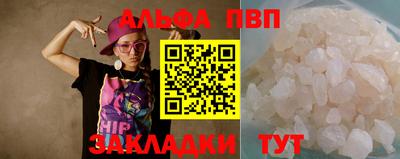 mdpv Дубна