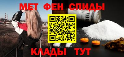 mdpv Дубна