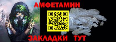 mdpv Дубна