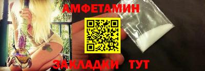 гашишное масло Донской