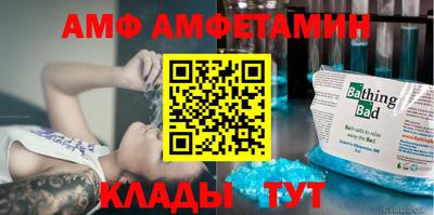 mdpv Дубна