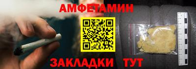 mdpv Дубна