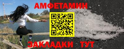 гашишное масло Донской