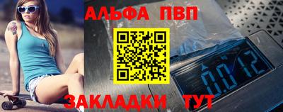 mdpv Дубна