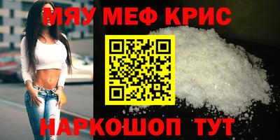 гашишное масло Донской